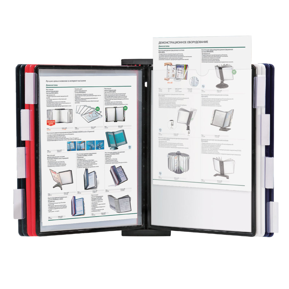 Демосистема настенная А4 на 10 панелей Brauberg Solid 236721 , 